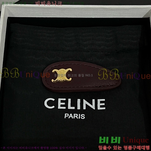 ������ ��� ������ C50091180-6