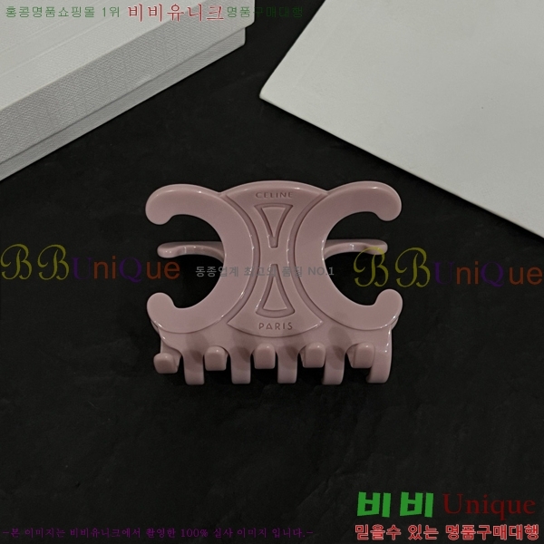 ������ ��� ������ C50091180-7