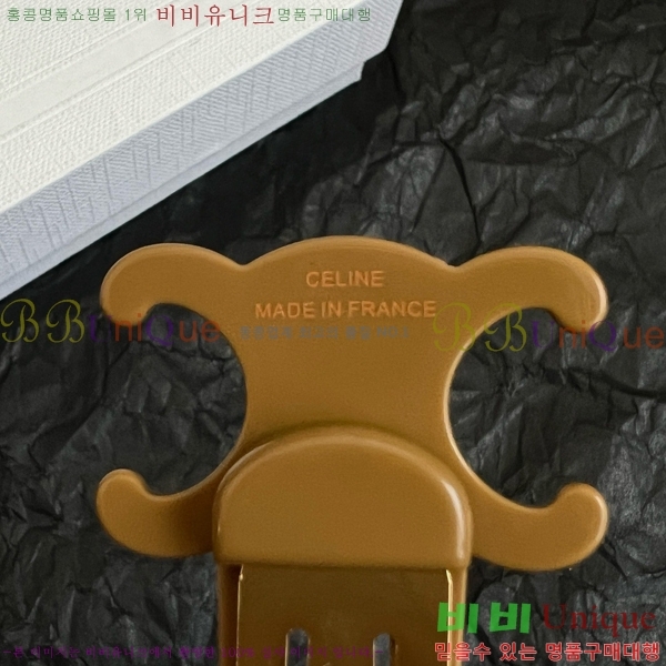 ������ ��� ������ C50091180-8