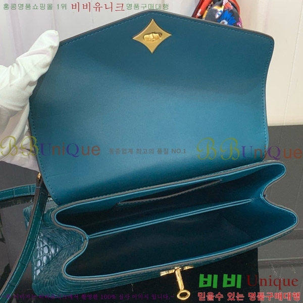 #���̺��� ���� �� �� N84714-101