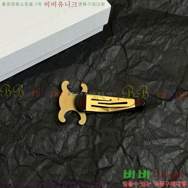 ������ ��� ������ C50091180-9