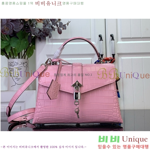 #���̺��� ���� �� �� N84714-103