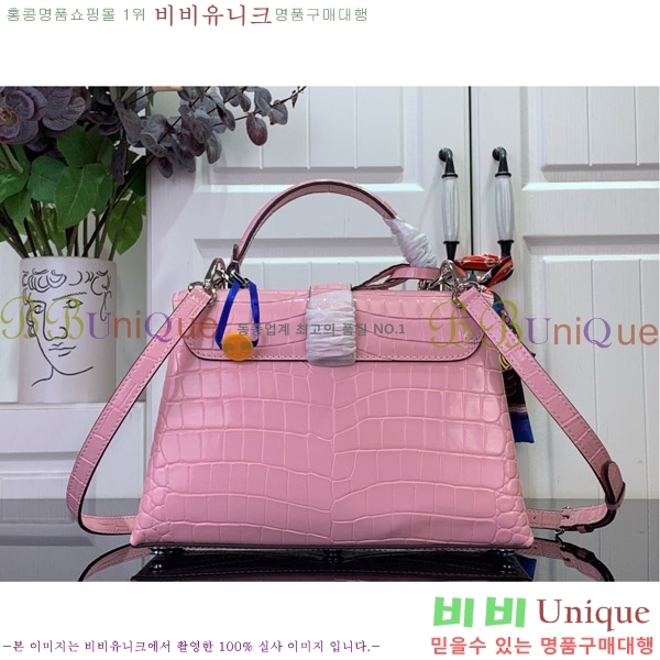 #���̺��� ���� �� �� N84714-103