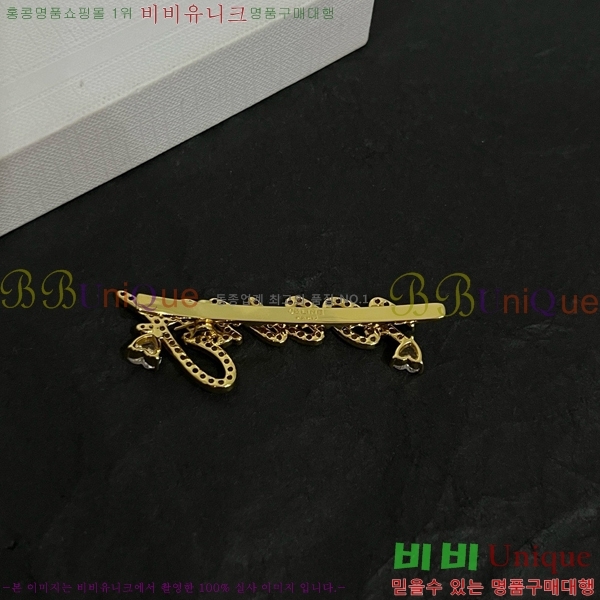 ������ ��� ������ C50091180-10