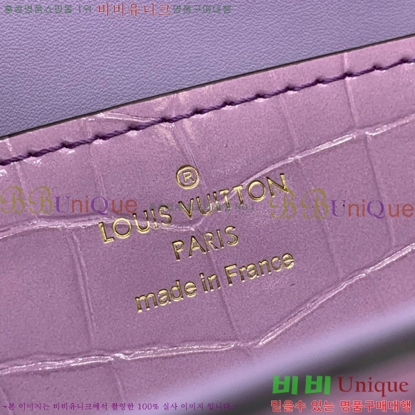 #���̺��� ���� �� �� �̴� N84713-107