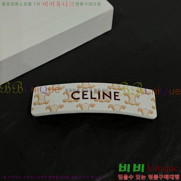 ������ ��� ������ C50091180-12