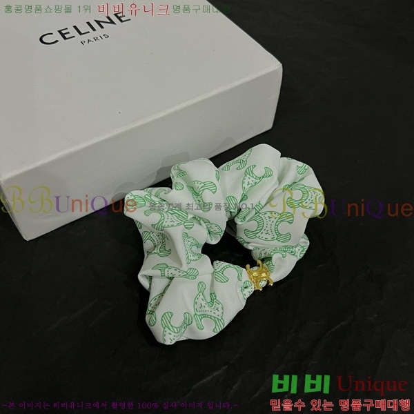 ������ ����� C50091180-11