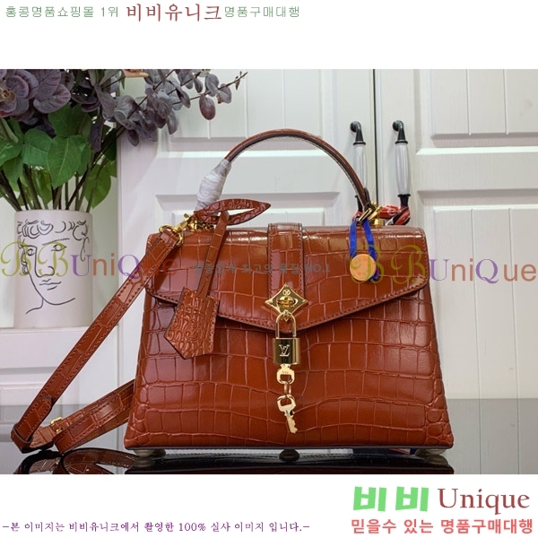 #���̺��� ���� �� �� N84714-109