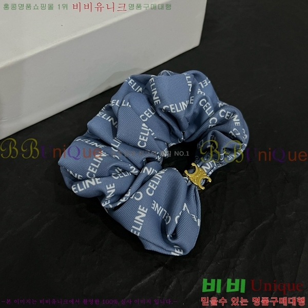 ������ ����� C50091180-11