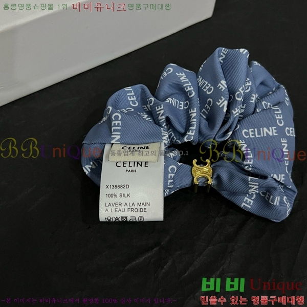 ������ ����� C50091180-11