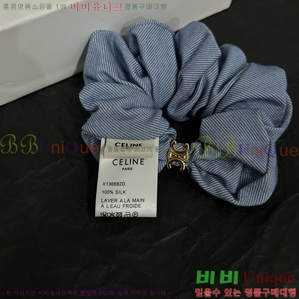 ������ ����� C50091180-11