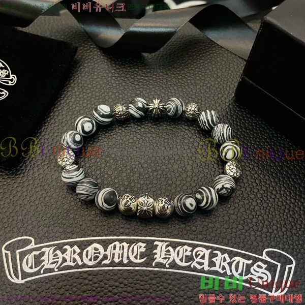 ũ������ ���� CHS52233-3