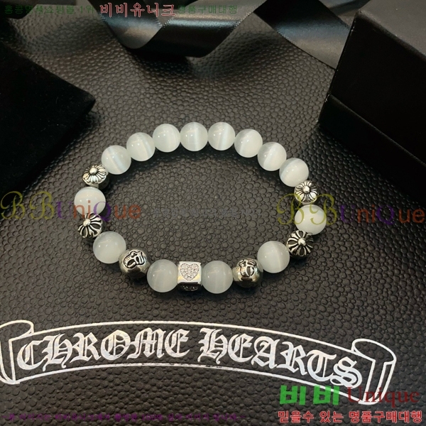 ũ������ ���� CHS52233-4