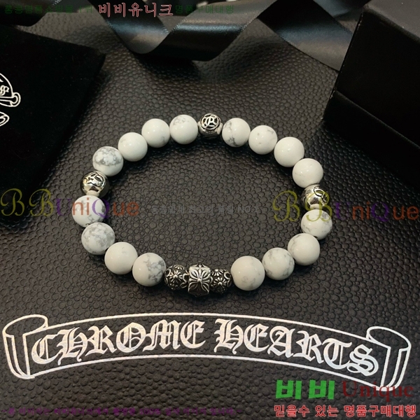 ũ������ ���� CHS52233-8