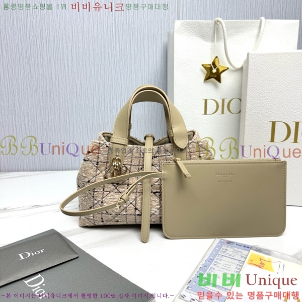 #��� ������� ���� M2822-1500