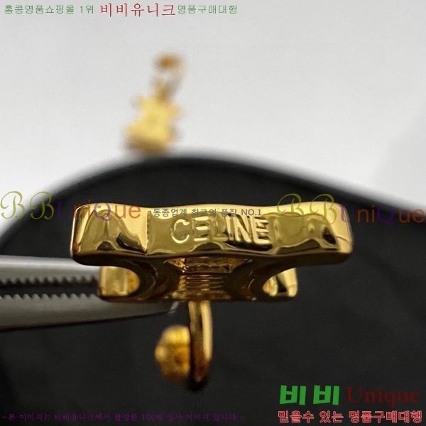 ������ �Ͱ��� C2E956556-3