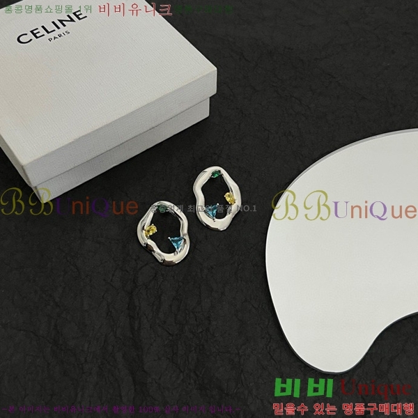 ������ �Ͱ��� C2E956556-5