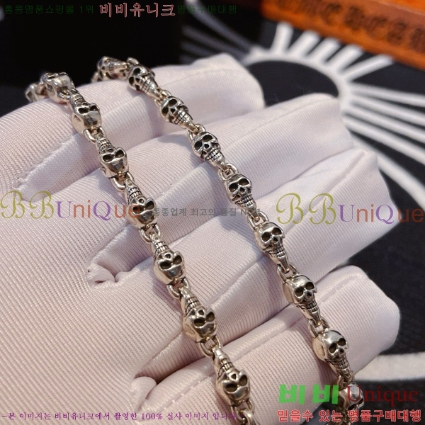 ũ������ ����� CHR92223-10