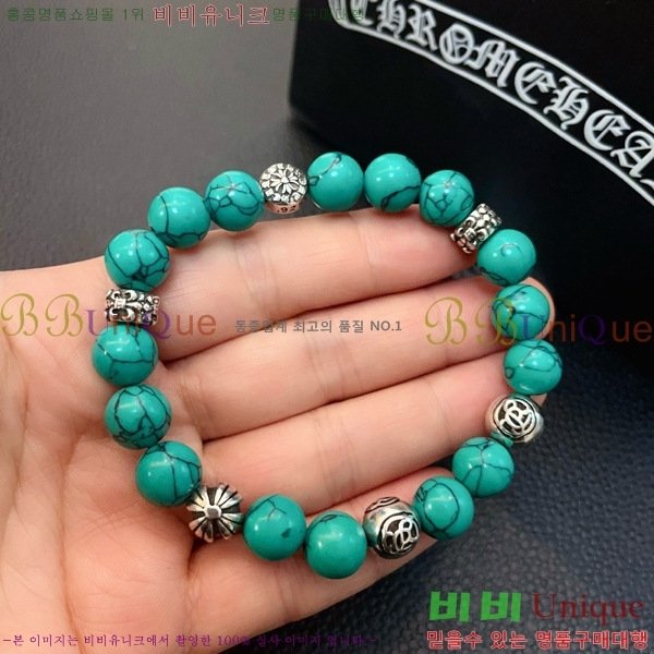 ũ������ ���� CHS52233-16