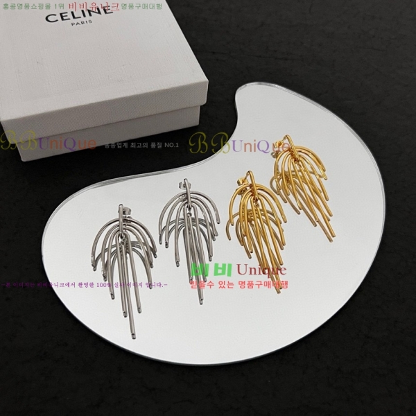 ������ �Ͱ��� C2E956556-10