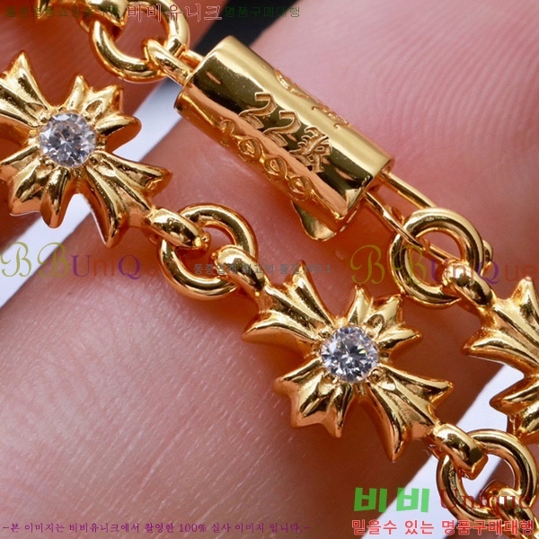 ũ������ ���� CHS52233-19