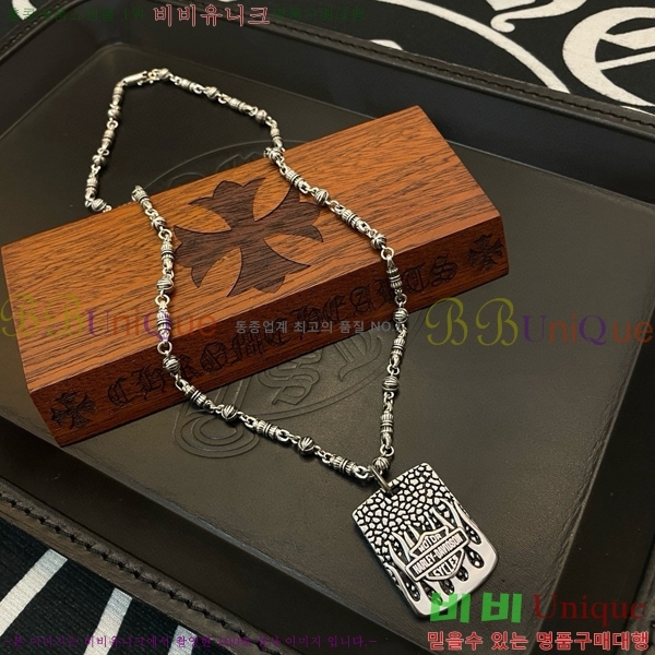 ũ������ ����� CHR92223-15