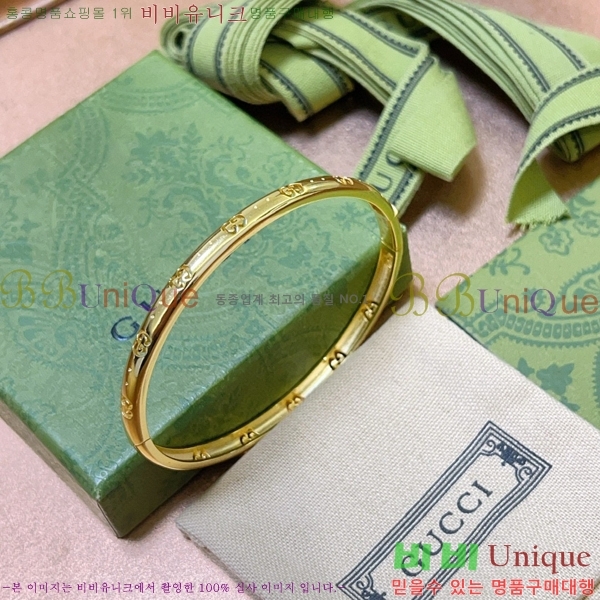 ���� ���� G12U433432-2