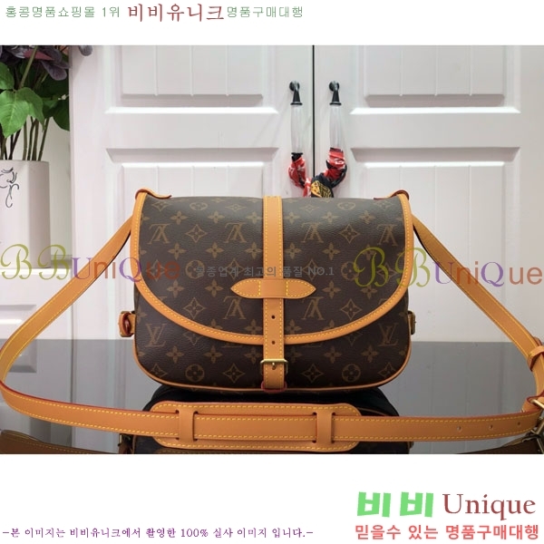 #���̺��� ���׷� �ҹ��� ����� M40710-201