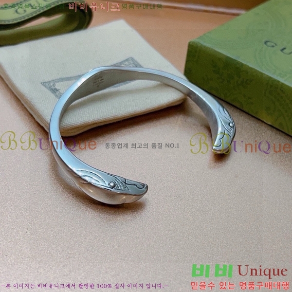 ���� ���� G12U433432-4