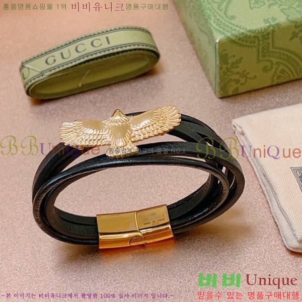 ���� ���� G12U433432-6