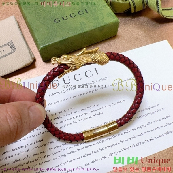 ���� ���� G12U433432-7