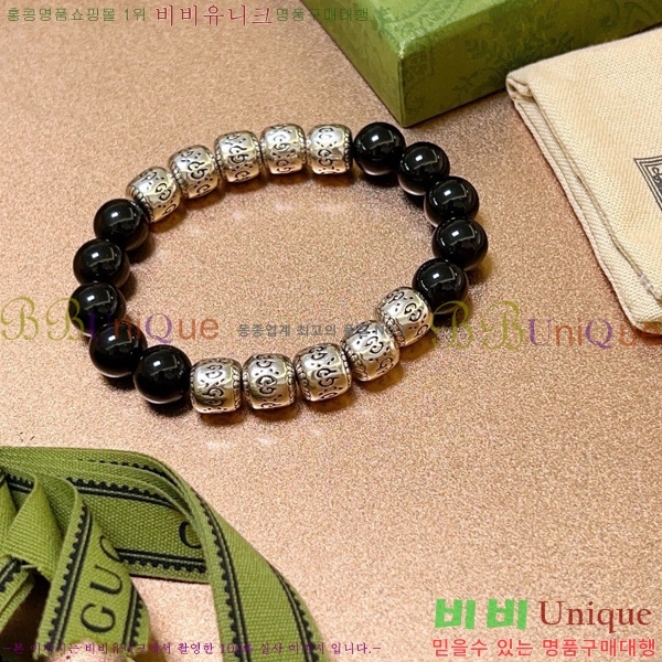 ���� ���� G12U433432-12