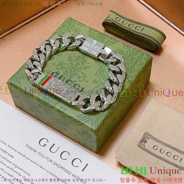 ���� ���� G12U433432-13