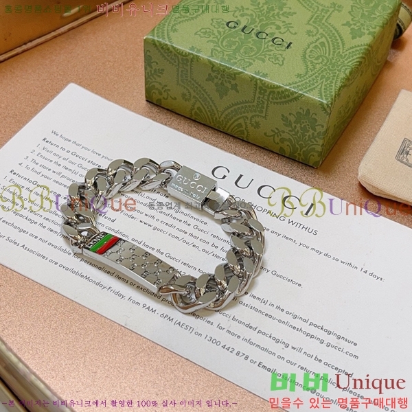 ���� ���� G12U433432-13