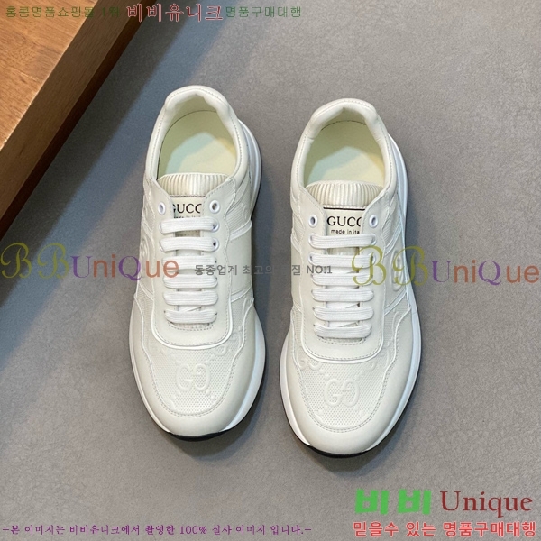 ���� ���� ����Ŀ�� 4GG50339