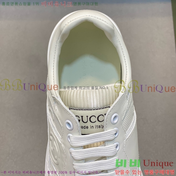 ���� ���� ����Ŀ�� 4GG50339