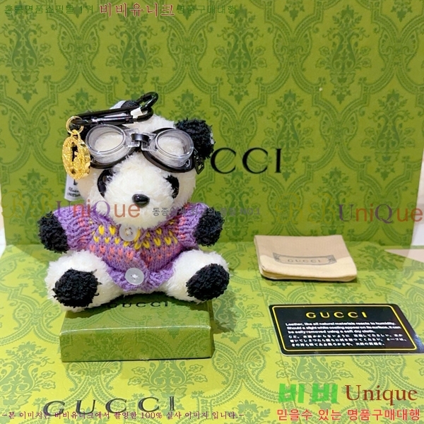 ����  ŰȦ�� GU61820078-4