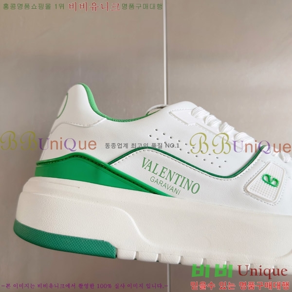 �߷�Ƽ�� ����Ŀ�� 36AN7452410-12 ��4.5cm