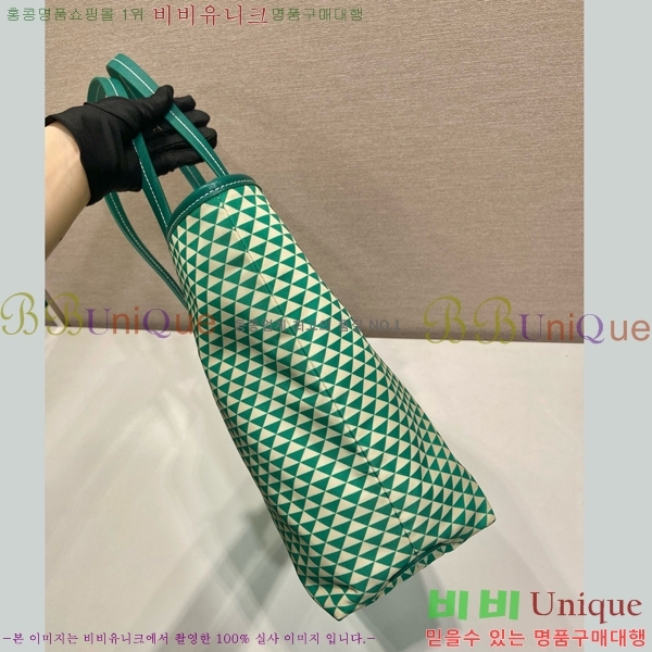 #����� �ﰢ �ΰ� �ɺ� �ڼ� �����Ϸ� ��Ʈ�� 1BD552-103