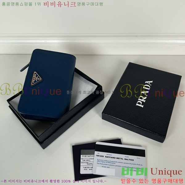 #����� ���ǾƳ� ������ 1M1225-2