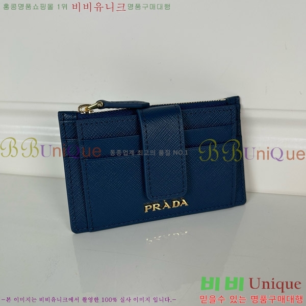 #����� ���ǾƳ� ũ���� ��Ʈ�� ī��Ȧ�� 1MC038-195