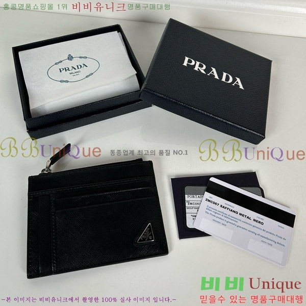 #����� ���ǾƳ� ���� ī�� Ȧ�� 2MC067-100