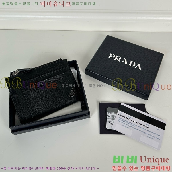 #����� ���ǾƳ� ���� ī�� Ȧ�� 2MC067-100