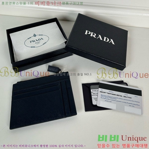 #����� ���ǾƳ� ���� ī�� Ȧ�� 2MC067-101