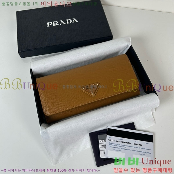 #����� ���ǾƳ� ������ 1MH132-101