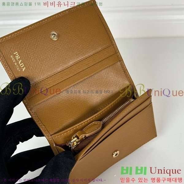 #����� ���ǾƳ� ������ 1M0204-110