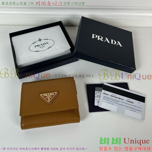 #����� ���ǾƳ� ���� 3�� ������ 1MH043-110