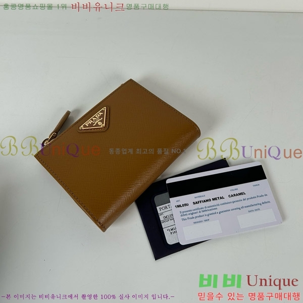 #����� ���ǾƳ� ���� ������ 1ML050-110