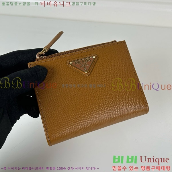 #����� ���ǾƳ� ���� ������ 1ML050-110