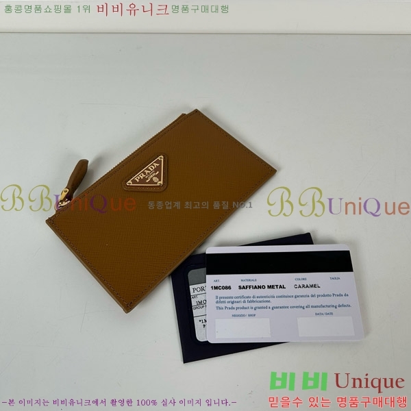 #����� ���ǾƳ� ���� ī������ 2MC086-101